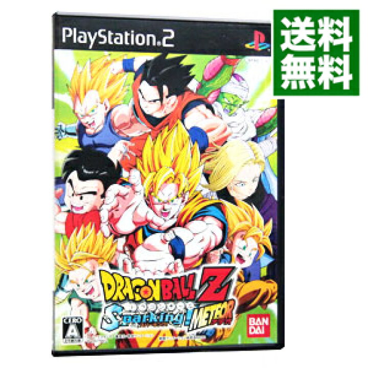 楽天市場 中古 全品10倍 3 5限定 ｐｓ２ ドラゴンボールｚ スパーキング メテオ ネットオフ 送料がお得店