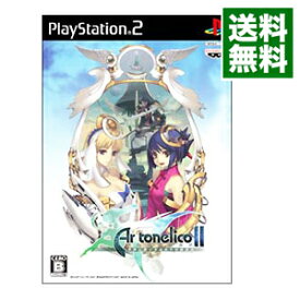 【中古】PS2 アルトネリコ2　世界に響く少女たちの創造詩