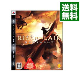 【中古】PS3 RISE　FROM　LAIR（ライズ　フロム　レア）