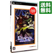 楽天市場】riviera 約束の地リヴィエラの通販