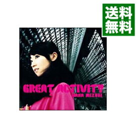 楽天市場 水樹奈々 Cd 中古の通販