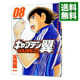 楽天市場 キャプテン翼golden 23の通販 楽天市場 キャプテン翼golden 23の通販