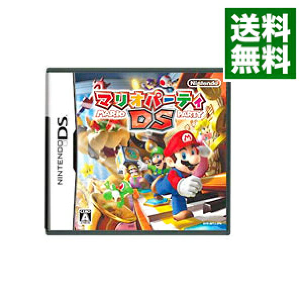 【中古】ＮＤＳ マリオパーティＤＳ (ニンテンドーDS)