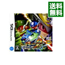 【中古】NDS 流星のロックマン2　ベルセルク×シノビ