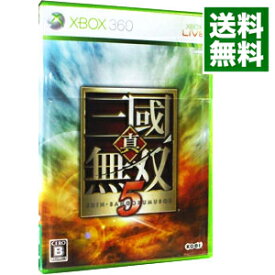 【中古】Xbox360 真・三國無双5