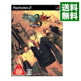 【中古】PS2 咎狗の血　True　Blood　Limited　Edition