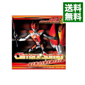 楽天市場 Climax Jump Den Liner Form リュウタロス セリフverの通販