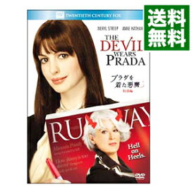 【中古】【全品10倍！5/25限定】プラダを着た悪魔　特別編 / デヴィッド・フランケル【監督】