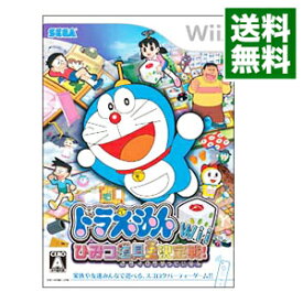 【中古】Wii ドラえもんWii　ひみつ道具王決定戦！