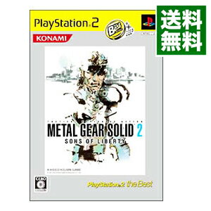 楽天市場 中古 ｐｓ２ メタルギアソリッド ２ サンズ オブ リバティー ｐｓ２ ｔｈｅ ｂｅｓｔ ネットオフ 送料がお得店