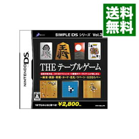 楽天市場 Ds ソフト テーブルゲームの通販