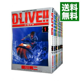 楽天市場 D Live セットの通販