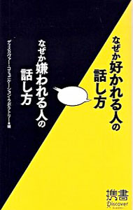 アイテムID:15978026の画像