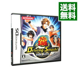 【中古】NDS テニスの王子様　Driving　Smash！　Side　King