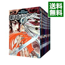 楽天市場】新暗行御史 中古 全巻の通販