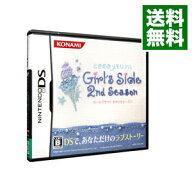 【中古】NDS ときめきメモリアル　Girl’s　Side　2nd　Season (ニンテンドーDS)