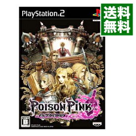 【中古】PS2 POISON　PINK（ポイズン　ピンク）