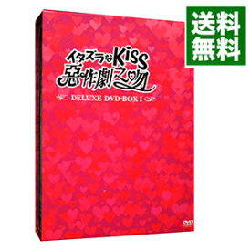 【中古】イタズラなKiss−惡作劇之吻−　デラックスDVD−BOXI / 洋画