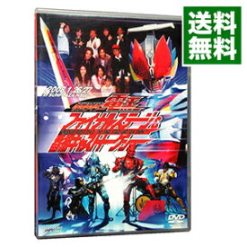 【中古】【全品10倍！6/5限定】仮面ライダー電王　ファイナルステージ＆番組キャストトークショー / 佐藤健【出演】