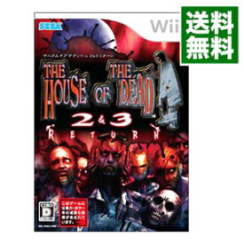 【中古】Wii ザ　ハウス　オブ　ザ　デッド　2＆3リターン