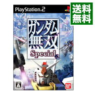 【中古】PS2 ガンダム無双　Special