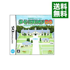 【中古】【全品10倍！6/5限定】NDS ダービースタリオンDS