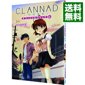 【中古】CLANNADオフィシャルコミック 6/ みさき樹里
