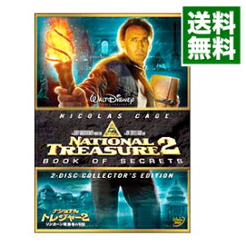 楽天市場 National Treasure 2 Dvdの通販
