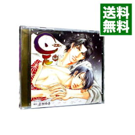 【中古】是−ZE−2　ドラマCD / ボーイズラブ