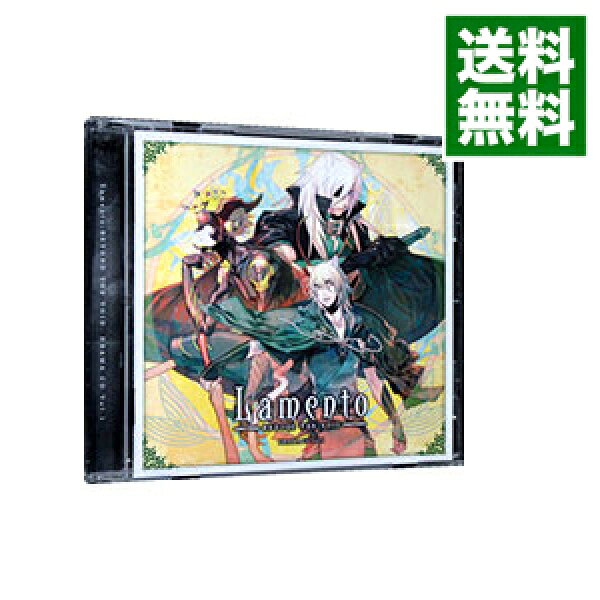 【中古】Ｌａｍｅｎｔｏ－ＢＥＹＯＮＤ　ＴＨＥ　ＶＯＩＤ－ＤＲＡＭＡ　ＣＤ　Ｖｏｌ．１　初回限定盤 / ボーイズラブ