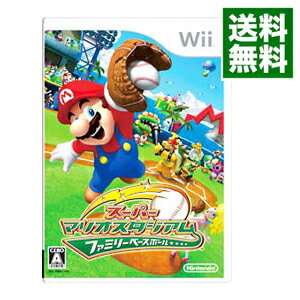 楽天市場 中古 ｗｉｉ スーパーマリオスタジアム ファミリーベースボール ネットオフ 送料がお得店