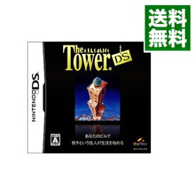 楽天市場 The Tower Dsの通販