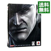 楽天市場】PLAYSTATION 3 (40GB) メタルギア ソリッド 4 ガンズ・オブ 
