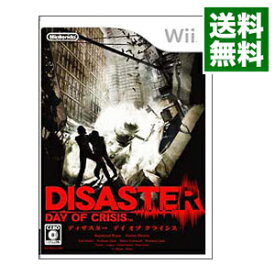 楽天市場 ディザスター デイ オブ クライシスの通販 楽天市場 ディザスター デイ オブ クライシスの通販