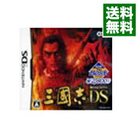 【中古】NDS 三國志DS　KOEI　the　Best