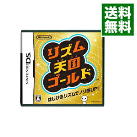 【中古】NDS リズム天国　ゴールド