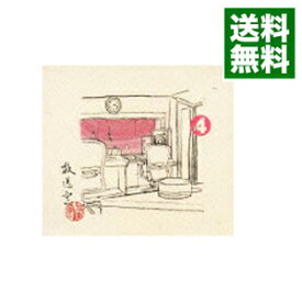 【中古】【10CD】放送室　4　（完全生産限定盤） / 松本人志／高須光聖
