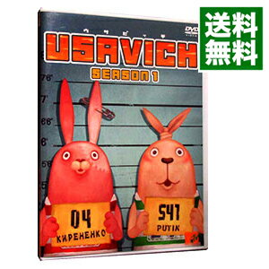 楽天市場 中古 ウサビッチ シーズン１ 富岡聡 監督 ネットオフ 送料がお得店
