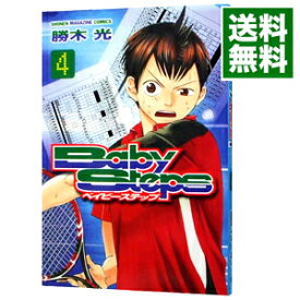 【中古】ベイビーステップ 4/ 勝木光