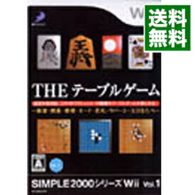 【中古】Wii THEテーブルゲーム−麻雀・囲碁・将棋・カード・花札・リバーシ・五目ならべ−　SIMPLE2000シリーズWii　Vol．1