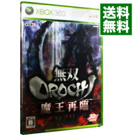 【中古】Xbox360 無双OROCHI　魔王再臨