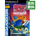 【中古】PS2 ファンタジーゾーン　コンプリートC　SEGA　AGES　2500シリーズ　Vol．33