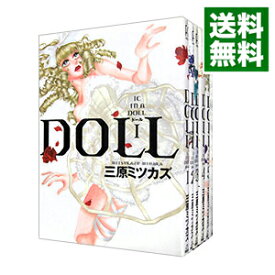 楽天市場 三原ミツカズ Doll 全巻の通販