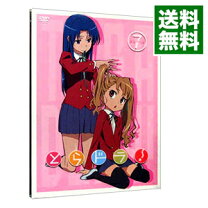楽天市場】とらドラ（CD・DVD）の通販