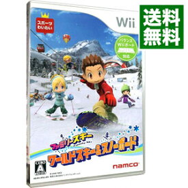 【中古】Wii ファミリースキー　ワールドスキー＆スノーボード