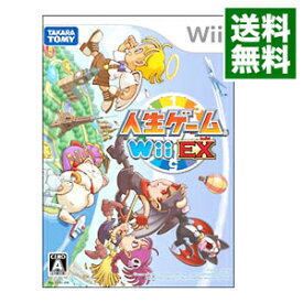 楽天市場 Wii 人生ゲームの通販