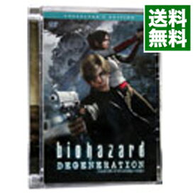 【中古】バイオハザード　ディジェネレーション　コレクターズ・エディション / 神谷誠【監督】