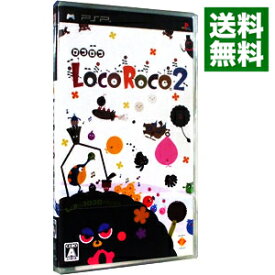 【中古】PSP LocoRoco2