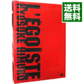 【中古】L’EGOISTE / 氷室京介【出演】