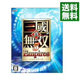 【中古】PS3 真・三國無双　5　Empires